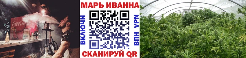 Меф мяу мяу Октябрьск