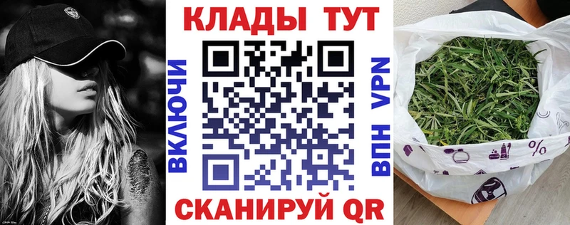 Купить закладку АМФ  Мефедрон  ГАШИШ  Псилоцибиновые грибы  Марихуана  КОКАИН  Альфа ПВП  Октябрьск