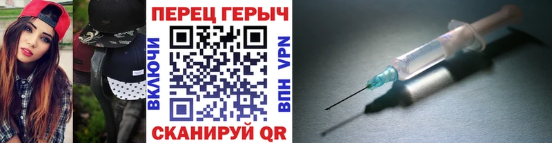 Купить  Октябрьск  Героин герыч 