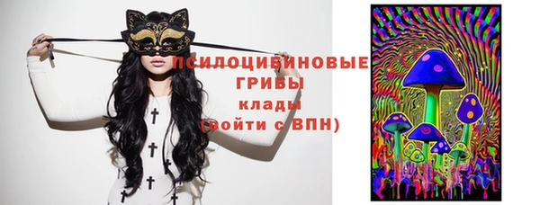 кокаин колумбия Карталы