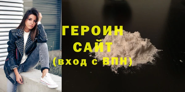винт Каменногорск