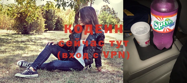 а пвп мука Касимов