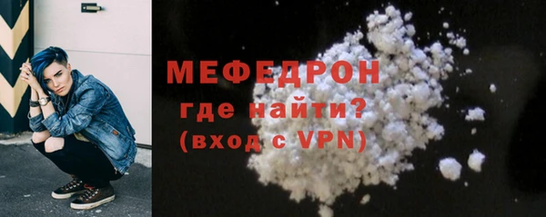 COCAINE Карпинск