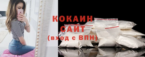 кокаин колумбия Карталы