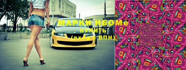 а пвп мука Касимов