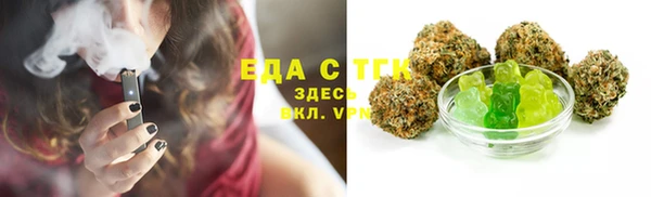 МДМА Артём