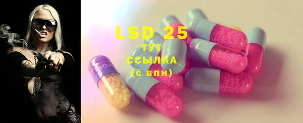 а пвп мука Касимов