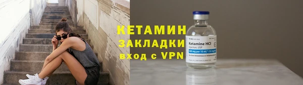 кокаин колумбия Карталы