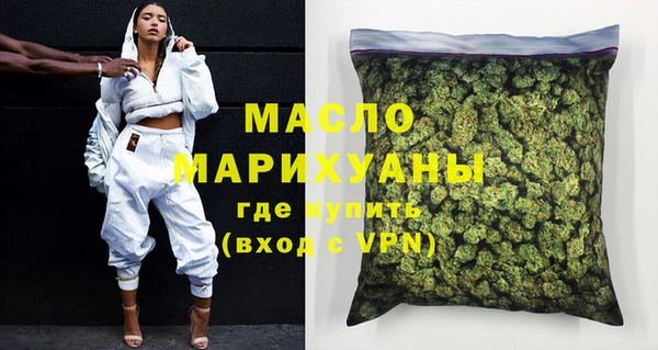 а пвп мука Касимов