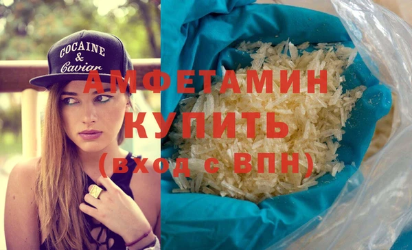 кокаин колумбия Карталы