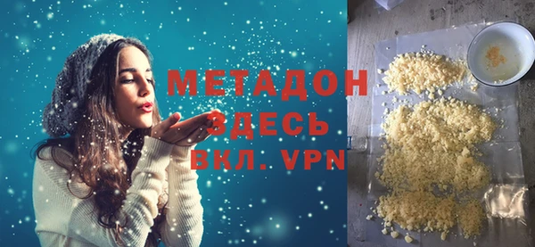 а пвп мука Касимов