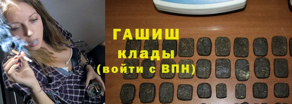 кокаин колумбия Карталы