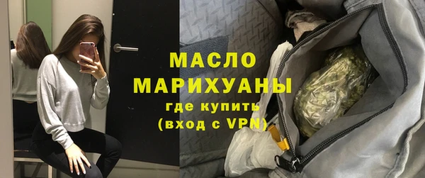 хмурый Каменка