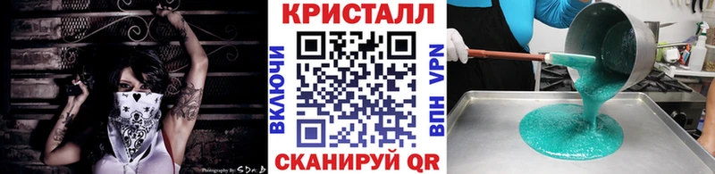 Купить  Октябрьск  Первитин витя 