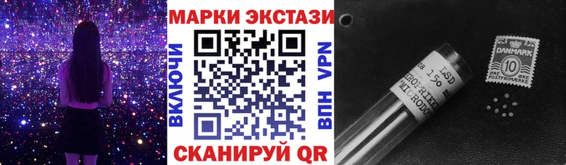 Купить  Октябрьск  Марки NBOMe 1,8мг 