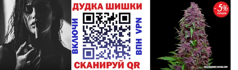 Купить закладки  Октябрьск  Канабис THC 21% 
